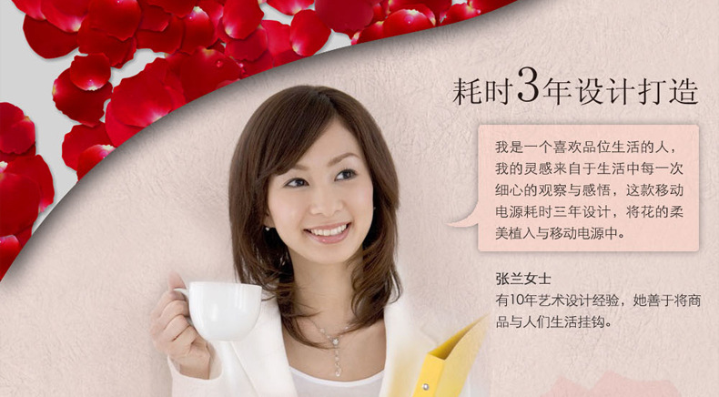 20130819-切片P10-1_08