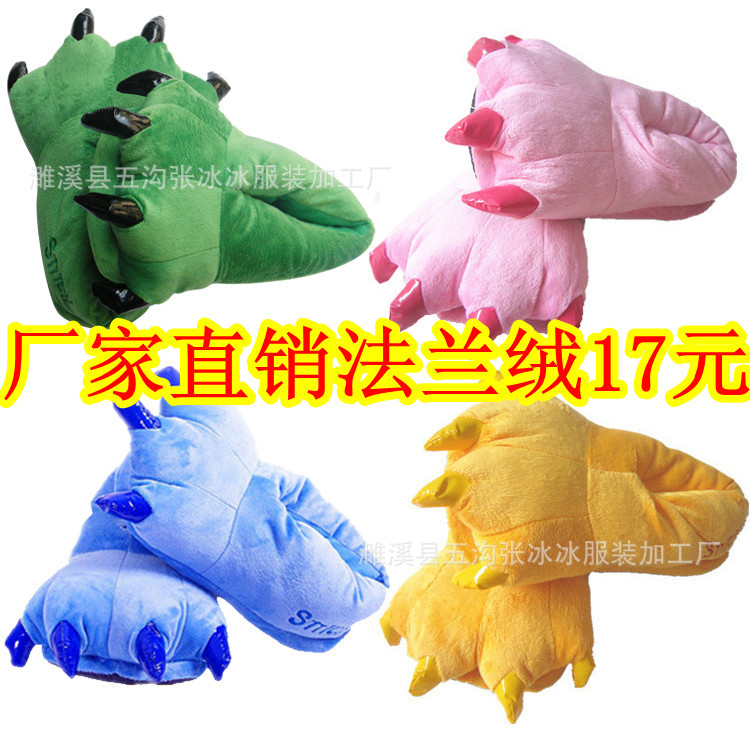 爪子-采购兔子下脚料,兔爪子,兔耳朵,兔<em>尾巴</em>,皮