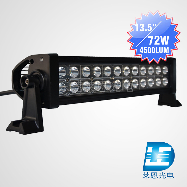 72w-1