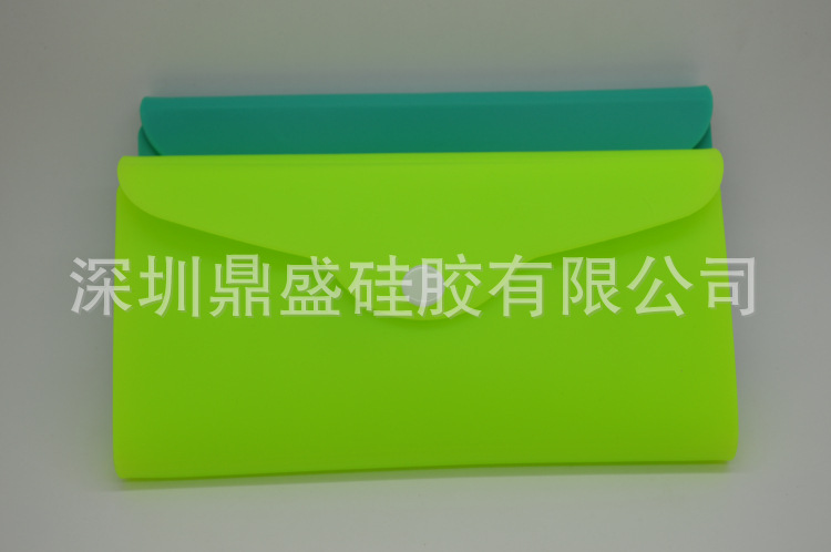矽膠錢包