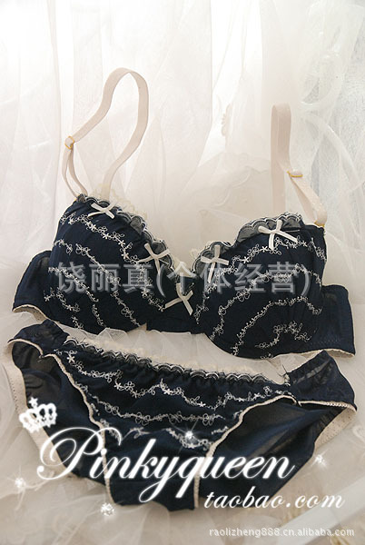 千思恋少女蕾丝雪纺女生蕾丝日韩新款日系文胸