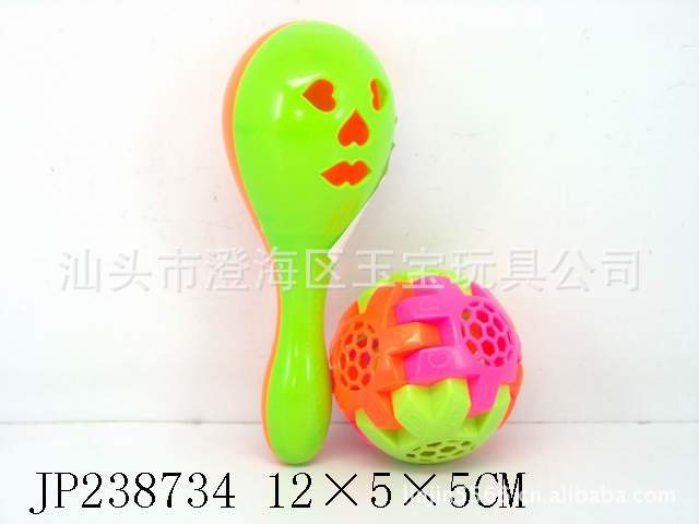 【妖灵 积木球】