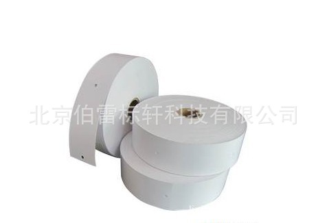 QQ截图20130826122601