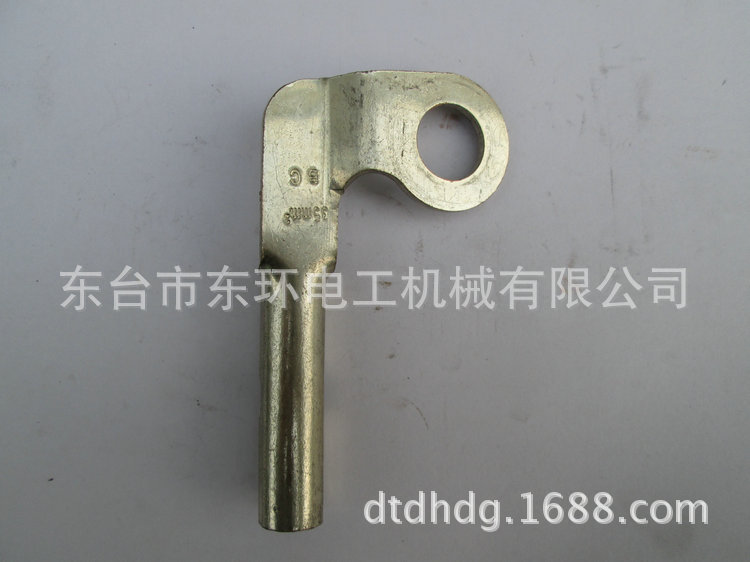 35mm2L型連接器