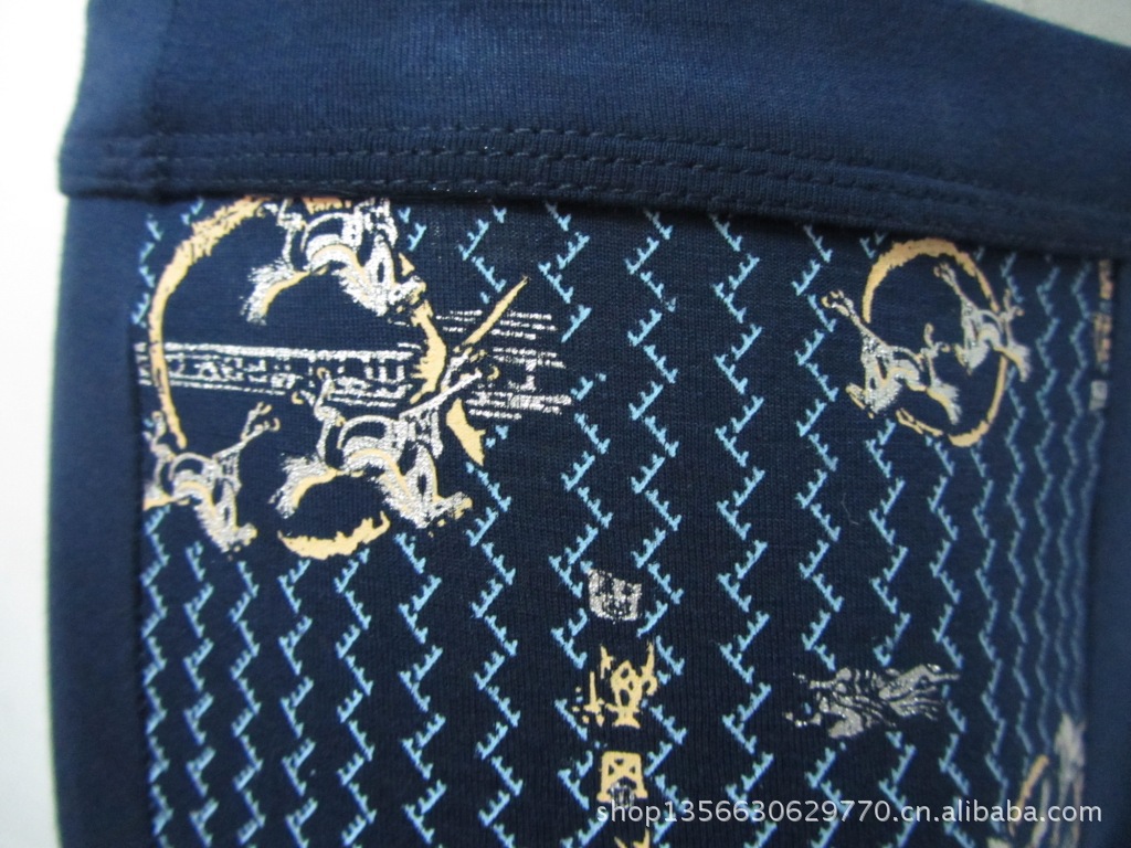 【厂家直销 优质竹纤维<em>男士内裤</em> 保健抗菌除异