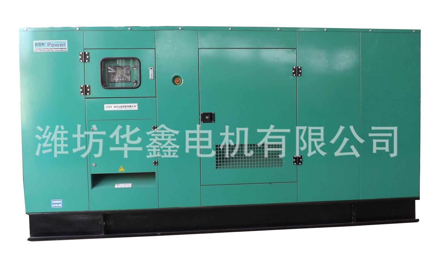 上海凯迅200KW-KP227 (5)