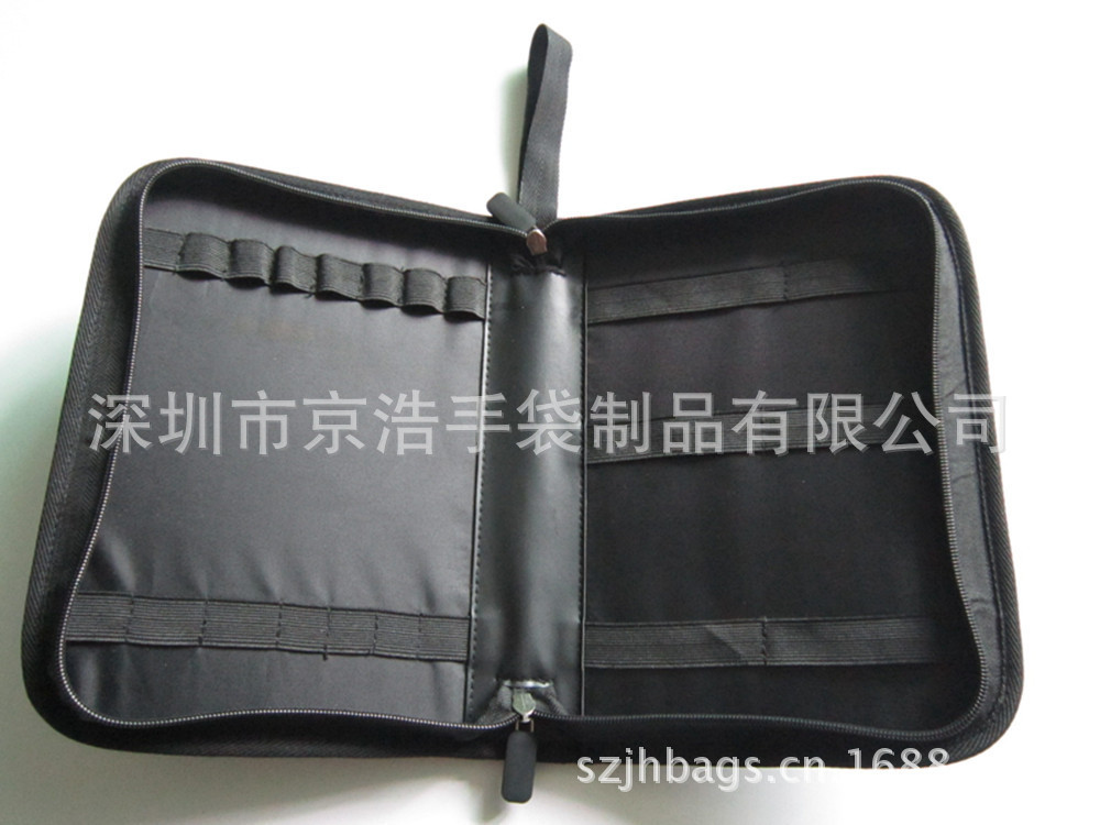 923fc456990d99858f41118bf723b6