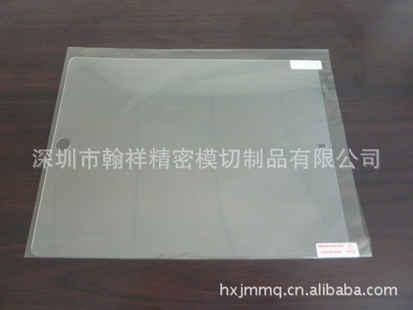 P1010956_nEO_IMG