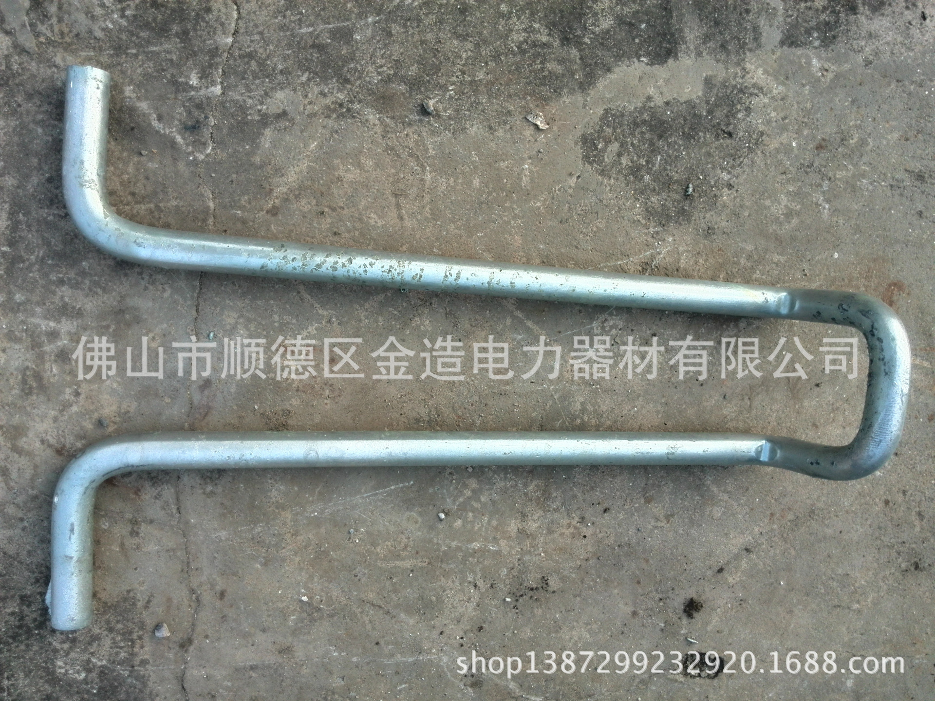 矿用挂接式电缆挂钩_煤矿用电缆挂钩_浙江矿用电缆挂钩