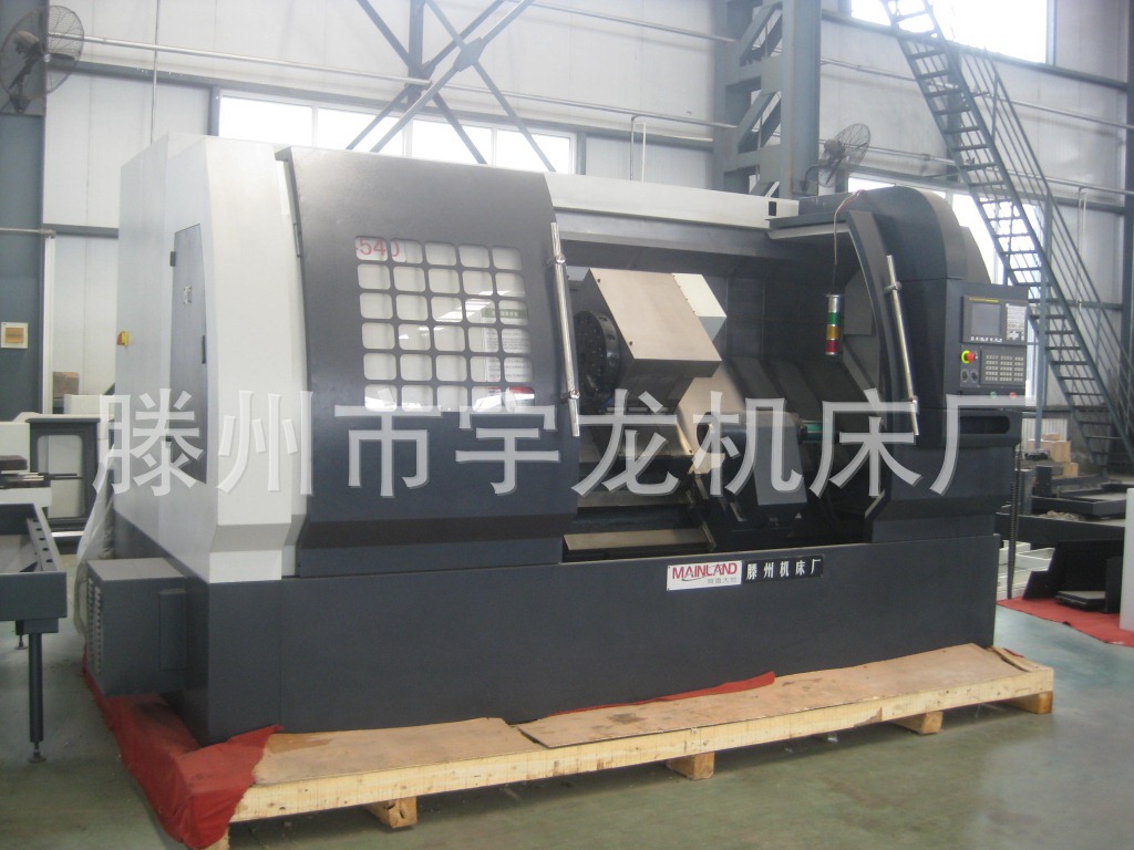 品种齐全的数控斜床身车床、车削中心,国有品牌。