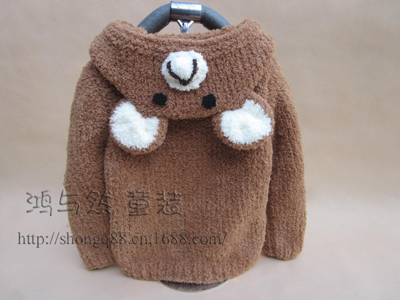 童<em>毛衣</em>-秋冬宝宝<em>珊瑚绒</em>长袖外套 绒绒线<em>小熊</em>卡