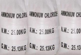 氯化铵 (14)