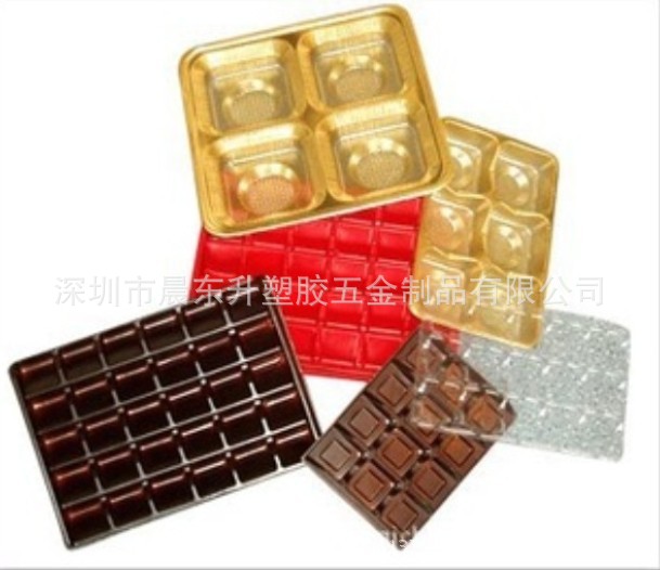 QQ图片20130629095524