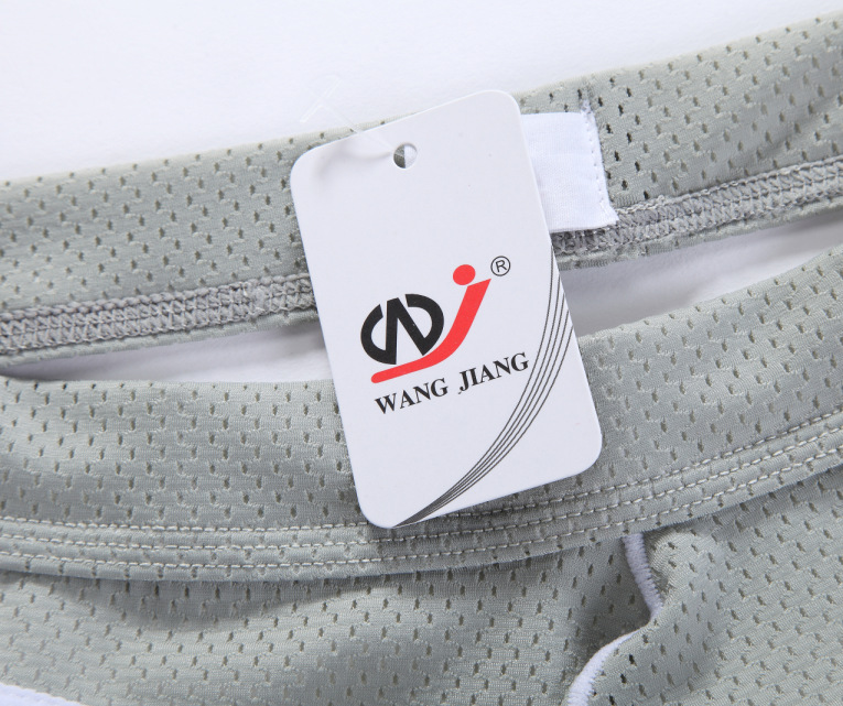 【4003-SD 男士内裤 包裤头 网孔双丁】价格,厂