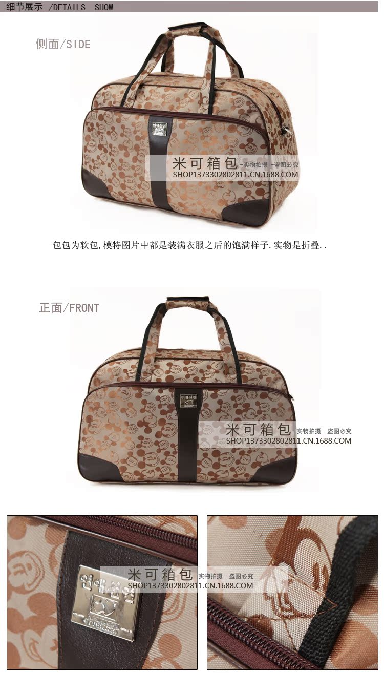 966米可細節