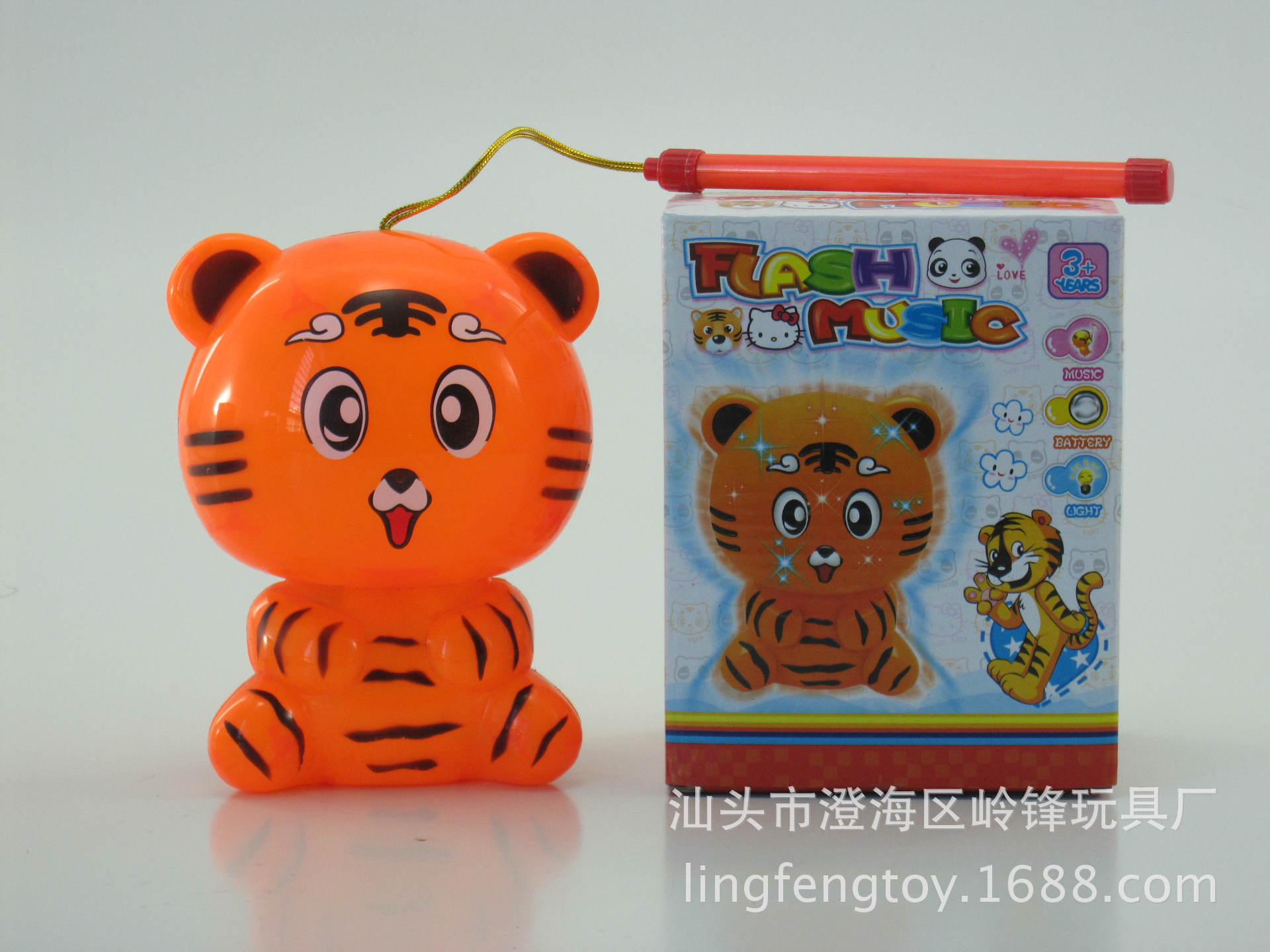 其他模型玩具-3304系列英文盒装灯笼玩具\/闪光