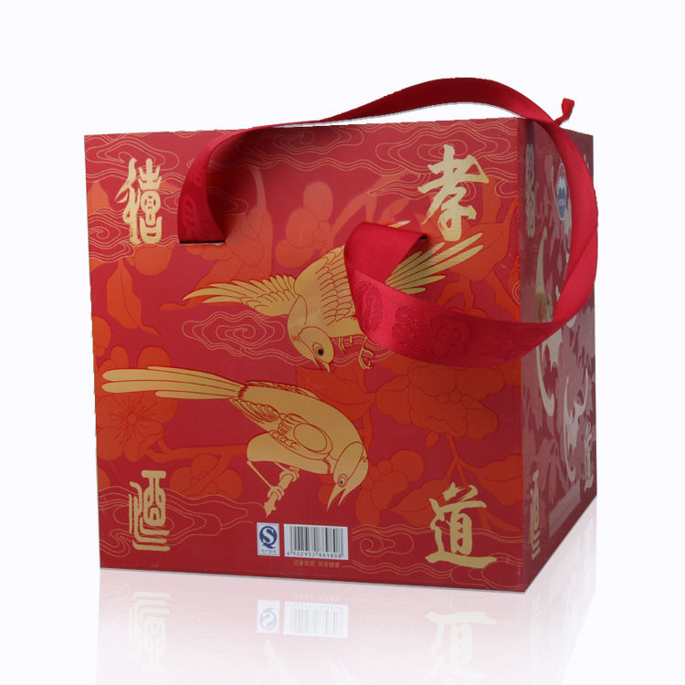 【茅台孝道酒 5支装大礼盒装 福禄寿喜财 全套