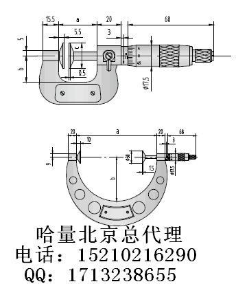 公法线千分尺1