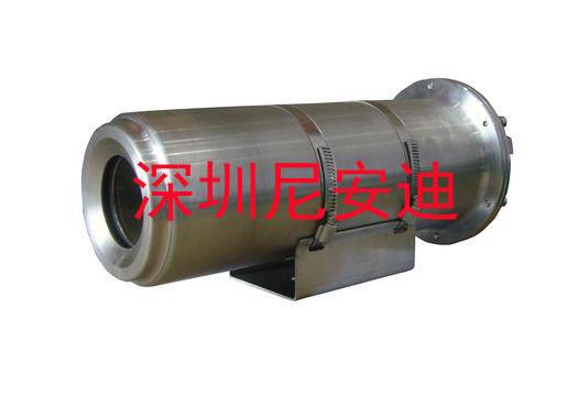 隔爆型摄像机2