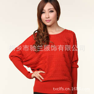 濮院羊毛衫13秋冬季韩版女装新款纯色衫百搭针织羊毛衫