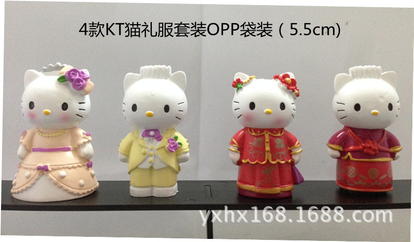 4款KT貓禮服套裝OPP袋裝（5.5cm)
