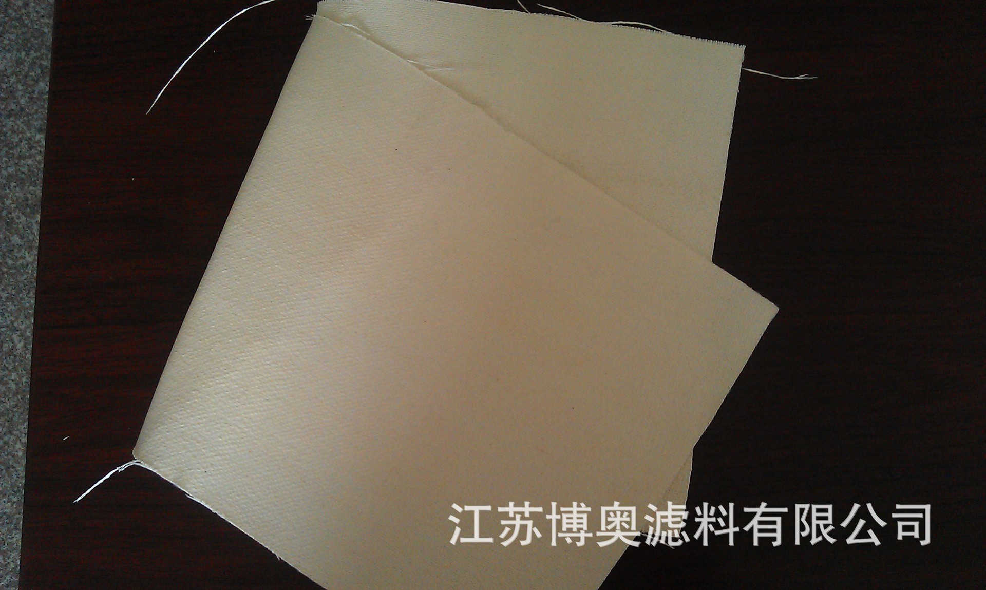 PTFE浸渍07硅油膨体滤袋2