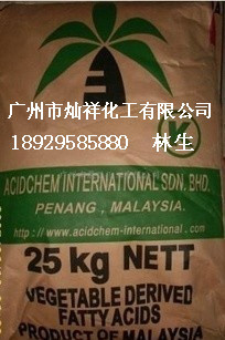 月桂酸  椰树_副本
