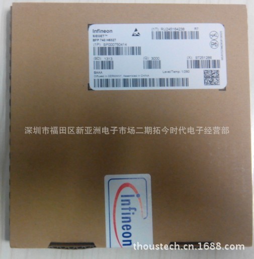 BFP740H6327原装假一赔十现货价格绝对优