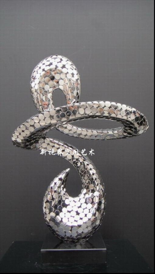 NVW-MAS527-S 300x560x780mm