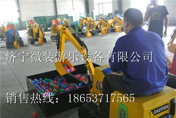 精英型游乐挖掘机