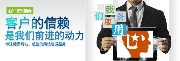 新一年生物成立聚光灯瞄准常德！