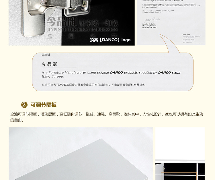 XF-311宝贝详情_21