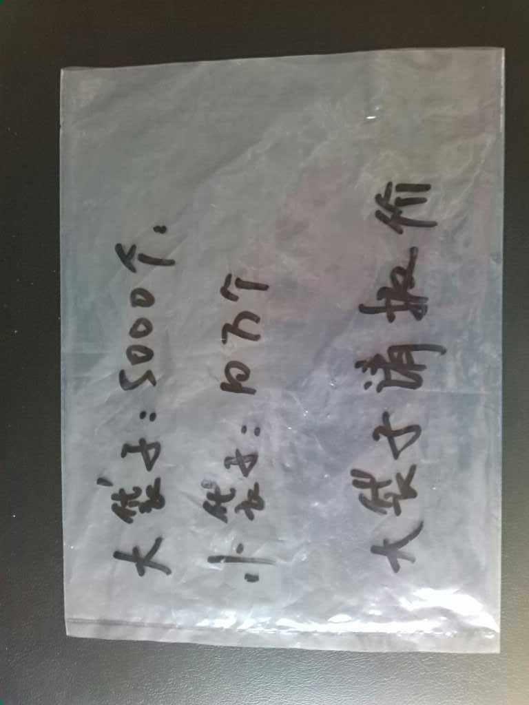 QQ图片20131125123456