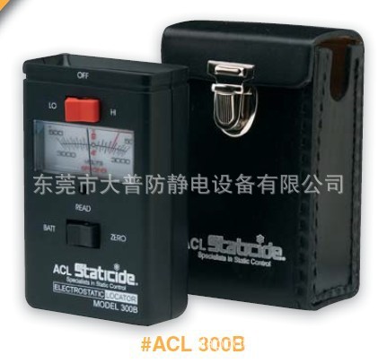 ACL-300B