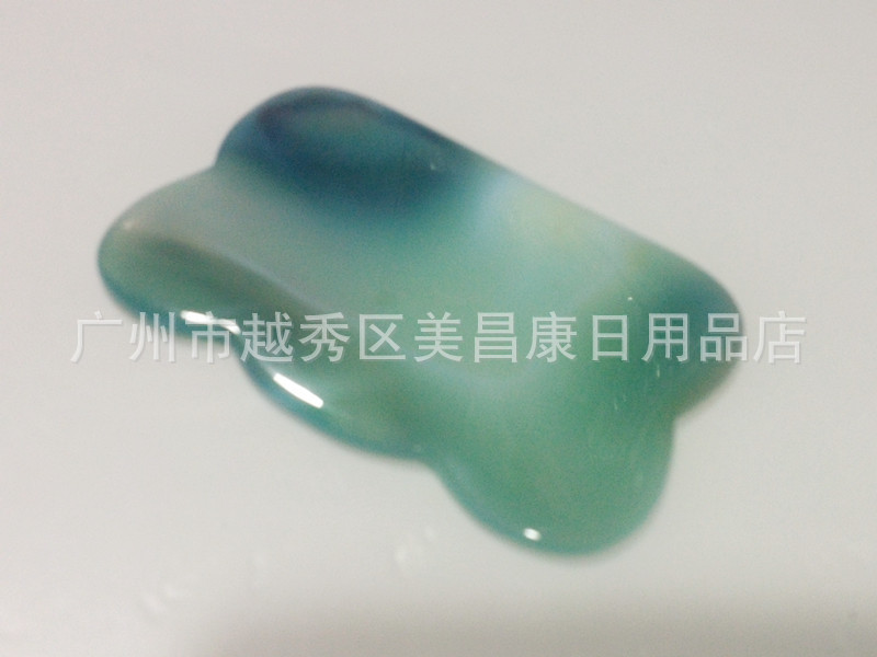 20130811_153217