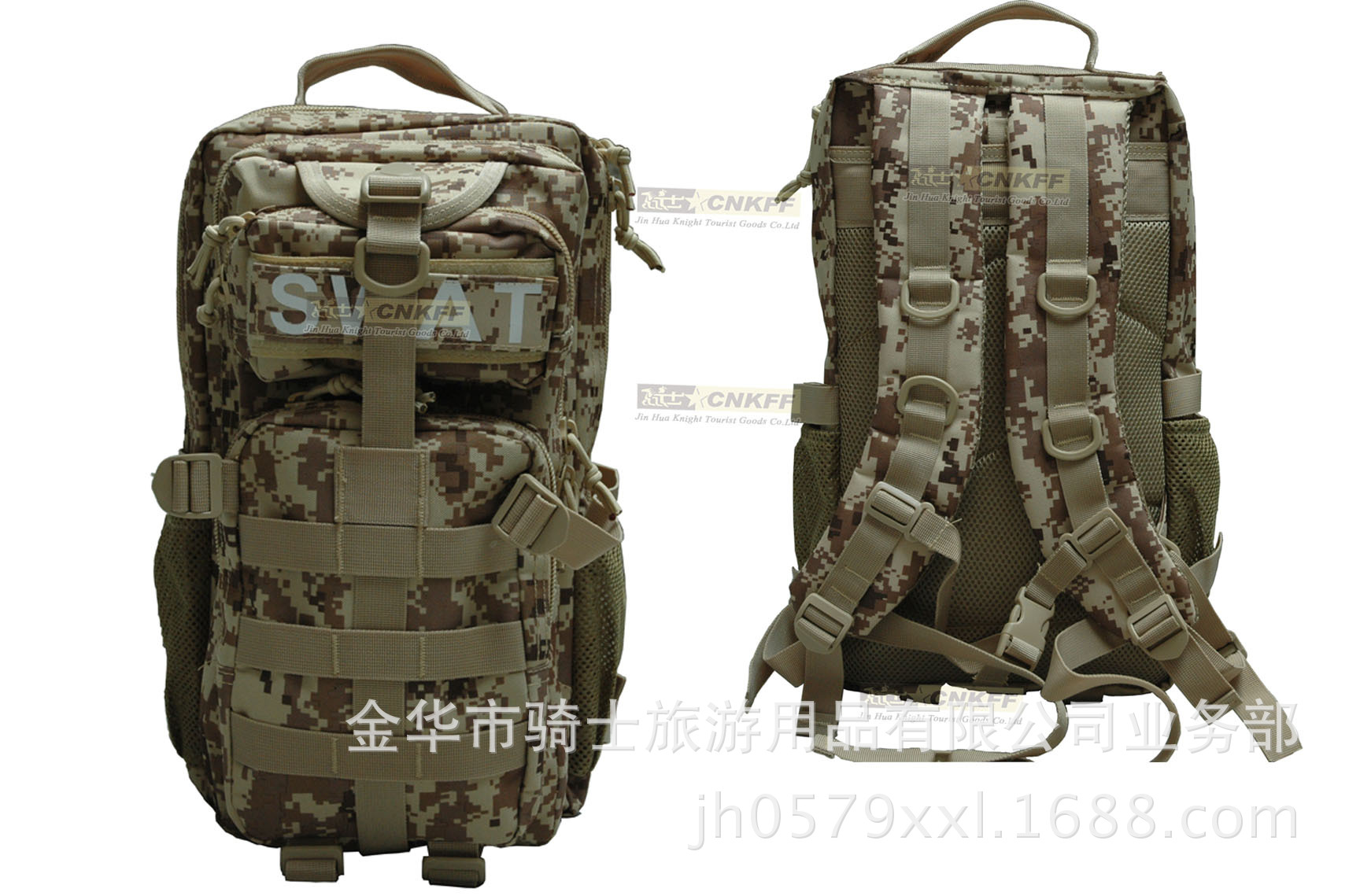 业务卡-【引领卡盟招代理】刷QQ红蓝钻3元一