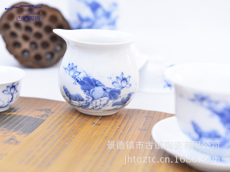 出水荷莲750公道杯