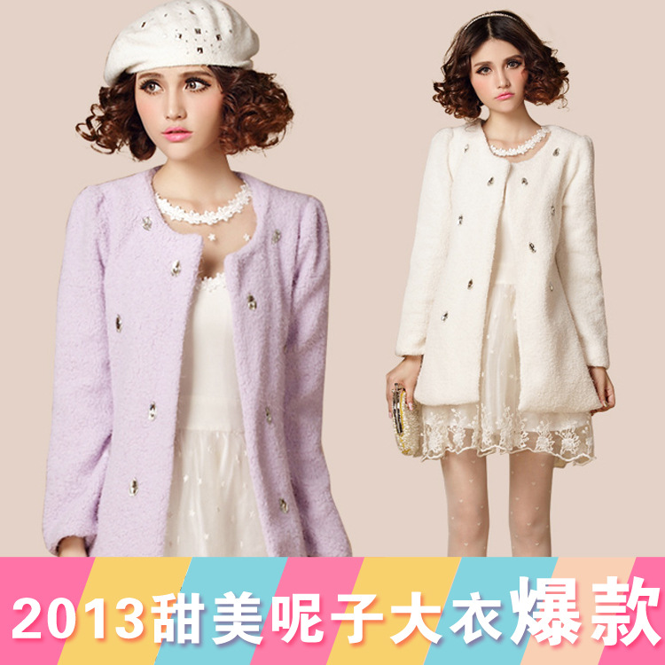2013秋冬<em>女外套</em> 韩版优雅<em>毛绒</em>钉钻长款烟花绒