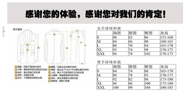 QQ截图20131224100916