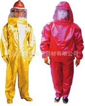 防蜂衣蜜蜂防护服_防护服价格_优质防护服批
