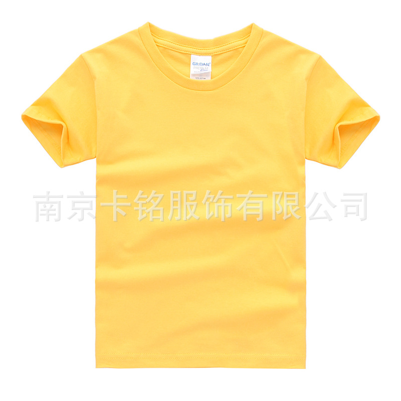 菊色主图1