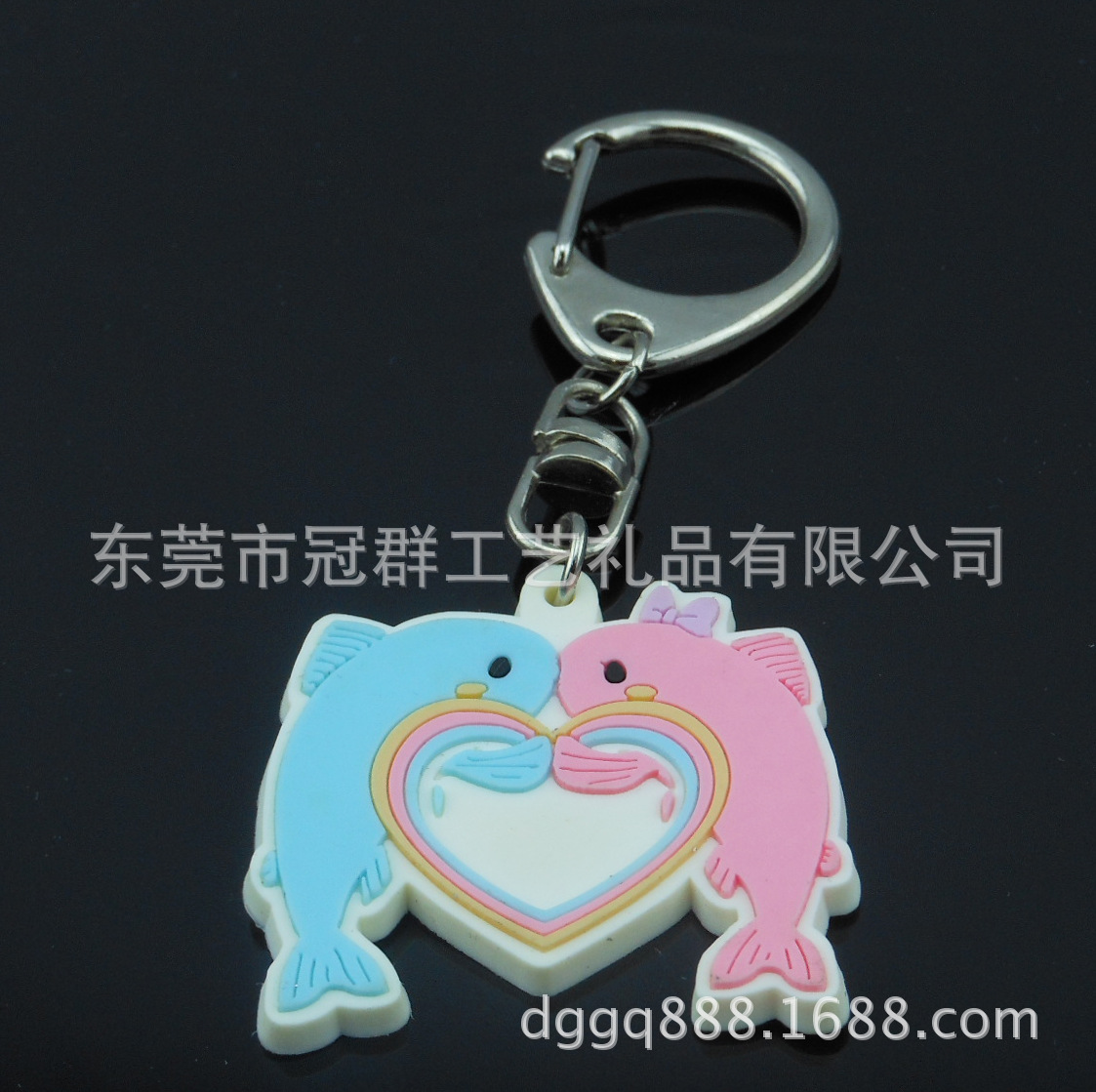PVC钥匙扣（双鱼）01