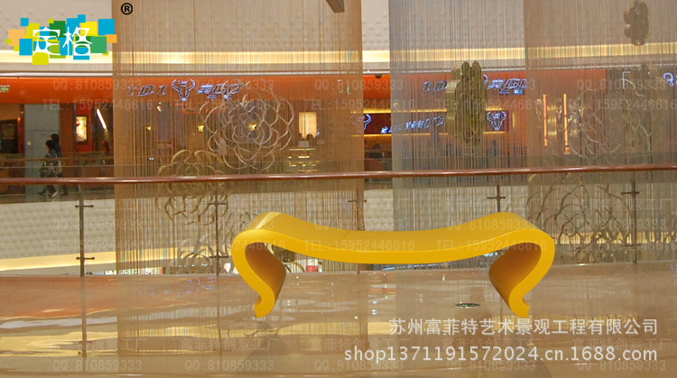 玻璃钢休闲座椅丨商场酒店店铺休闲座椅丨玻璃钢创意简