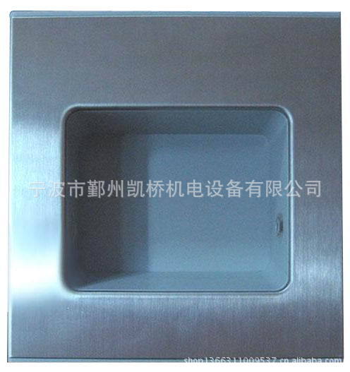 脚踏开关