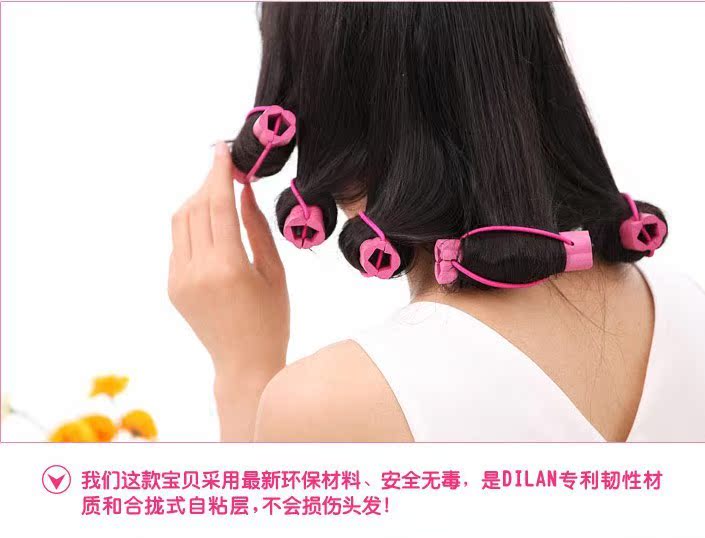 不伤发质健康 发卷 花朵型自粘卷发棒 美发工具 海绵卷发器