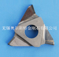 20130925112032_73264_副本