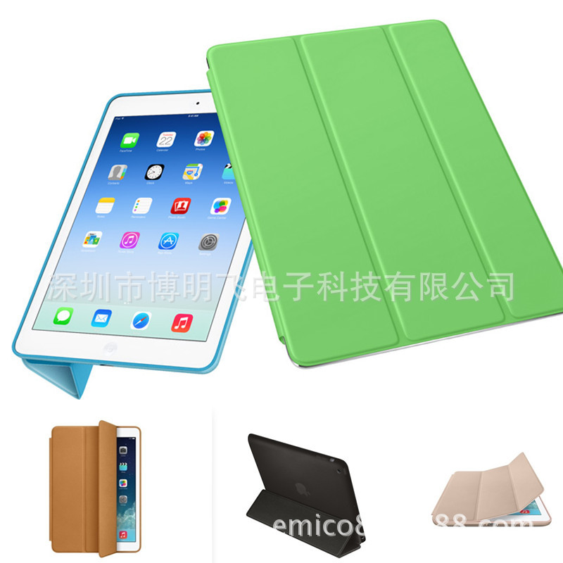 ipad5 原裝case