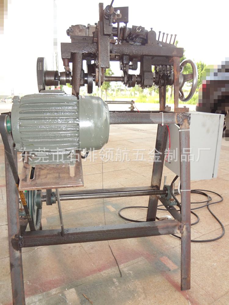 五金首饰子母链条机械