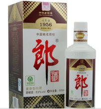 四川古蔺郎酒二郎镇_四川古蔺郎酒二郎镇价格