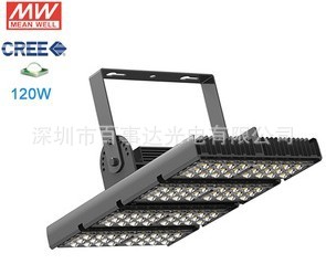 QQ图片20130726133006